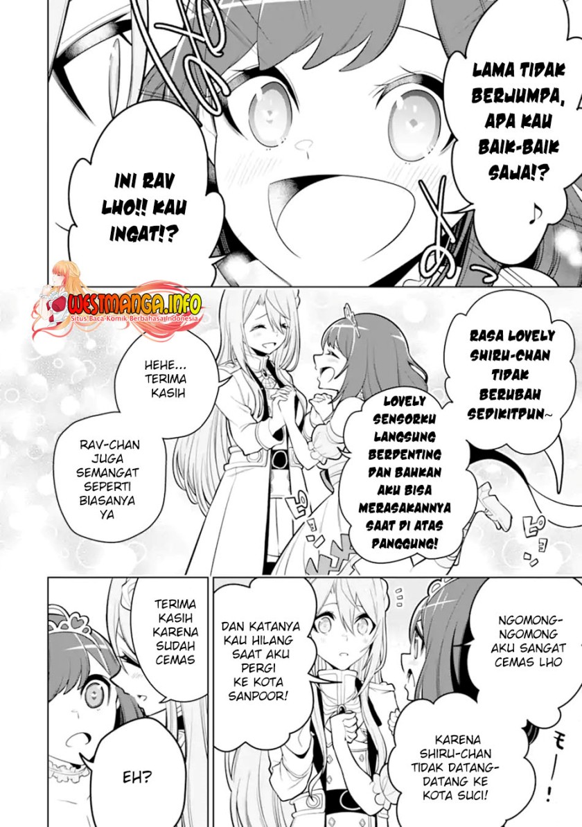 Sobiwaku Zero No Saikyou Kenshi Demo, Noroi No Soubi (kawai) Nara 9999-ko Tsuke-hodai Chapter 31.2 Gambar 5